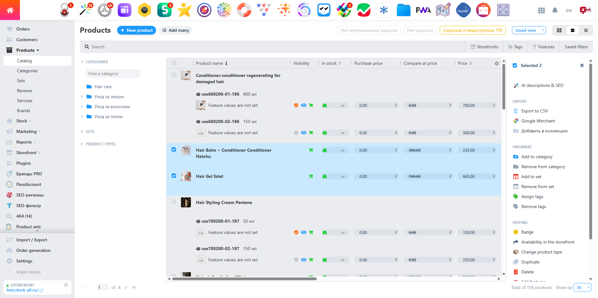 Light theme with blue accent