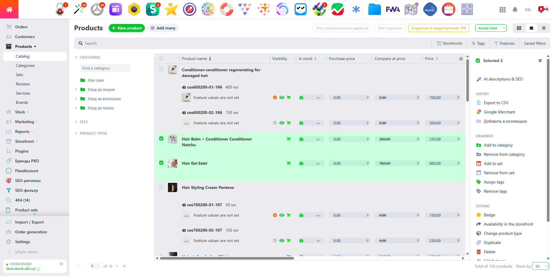 Light theme with green accent
