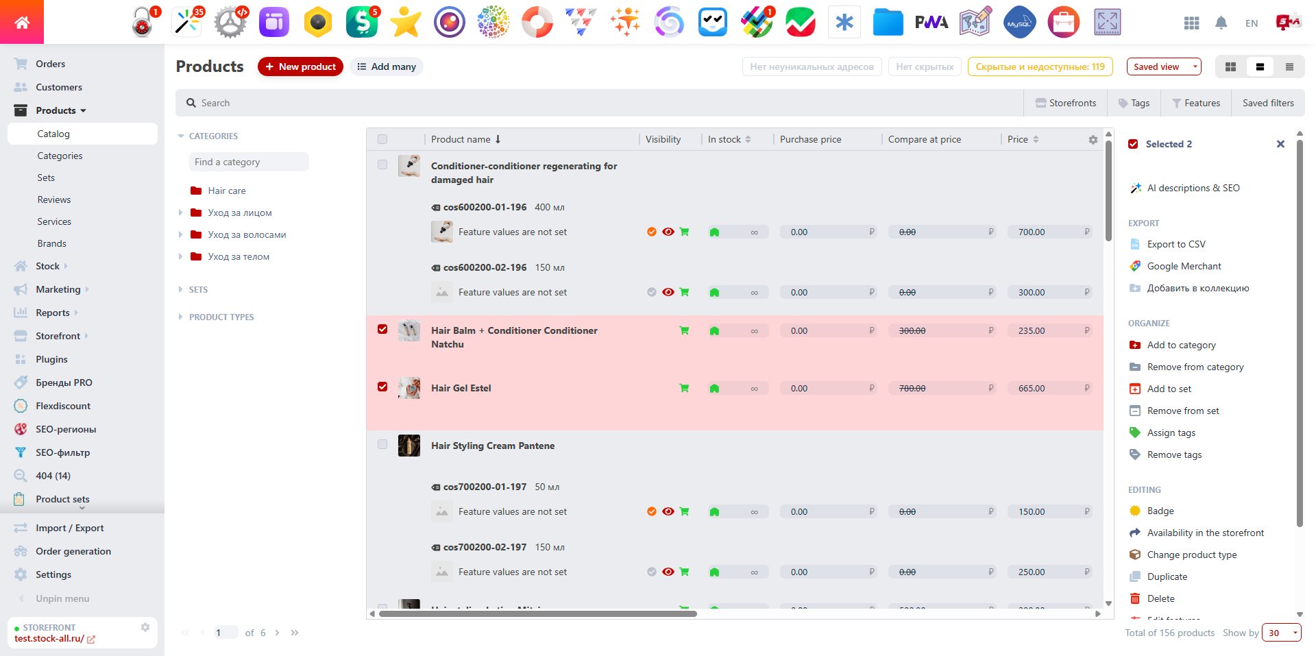 Light theme with red accent