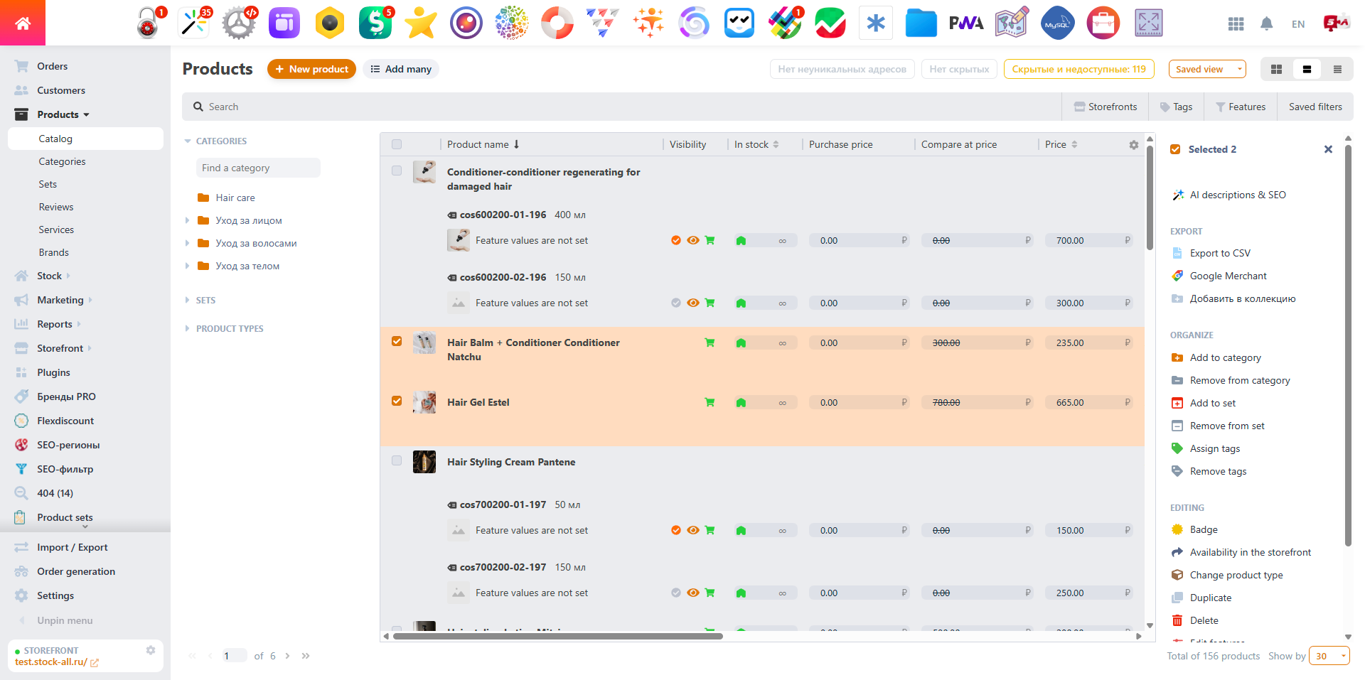 Light theme with orange accent