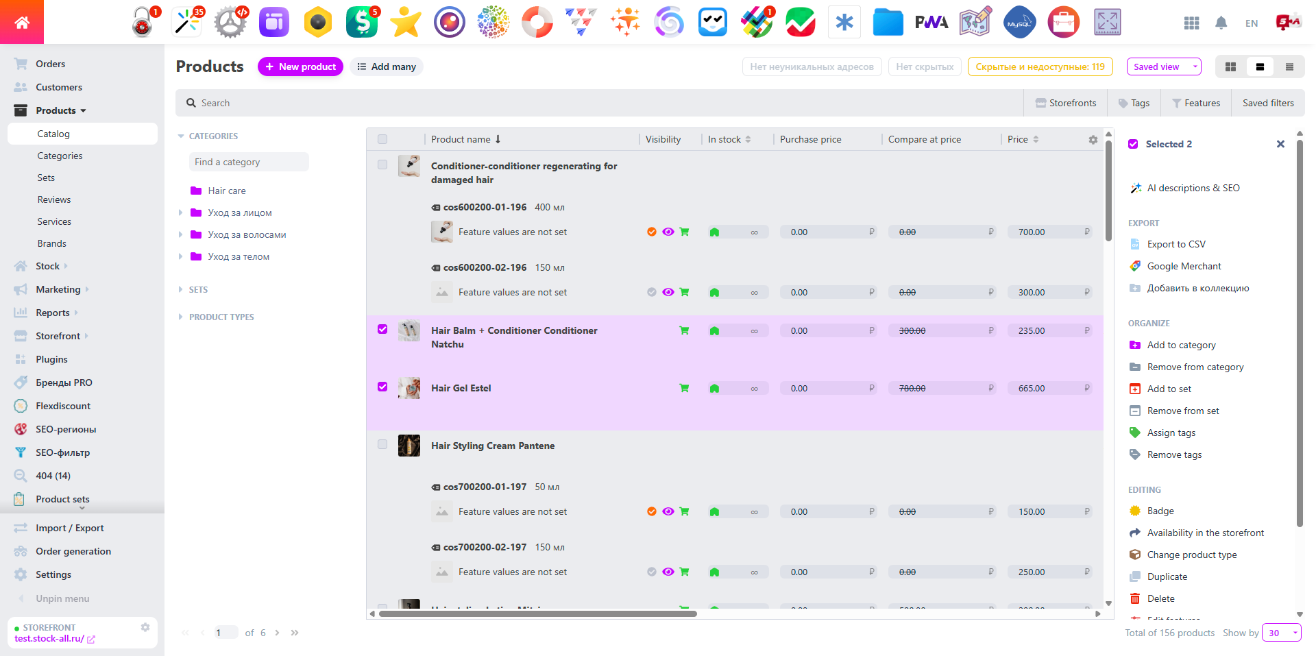 Light theme with purple accent