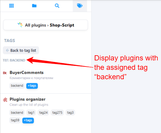 View plugins by tag
